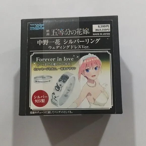 the quintessential quintuplets Ichika Nakano silver ring wedding dress version